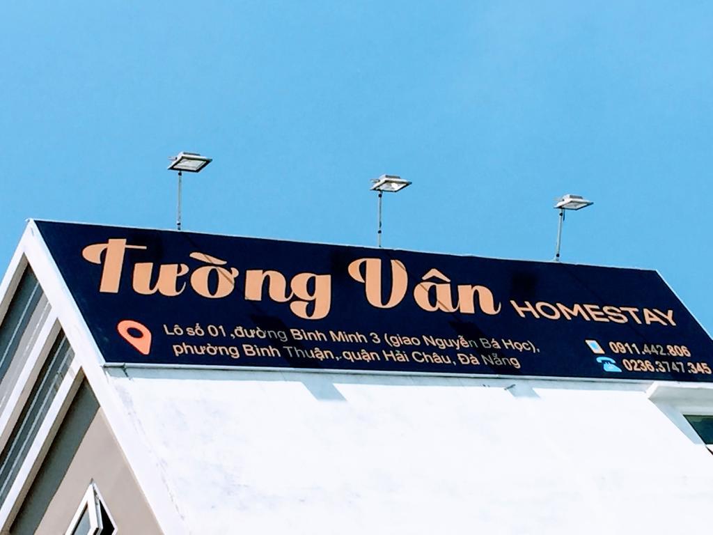 Tuong Van Homestay ダナン市 エクステリア 写真