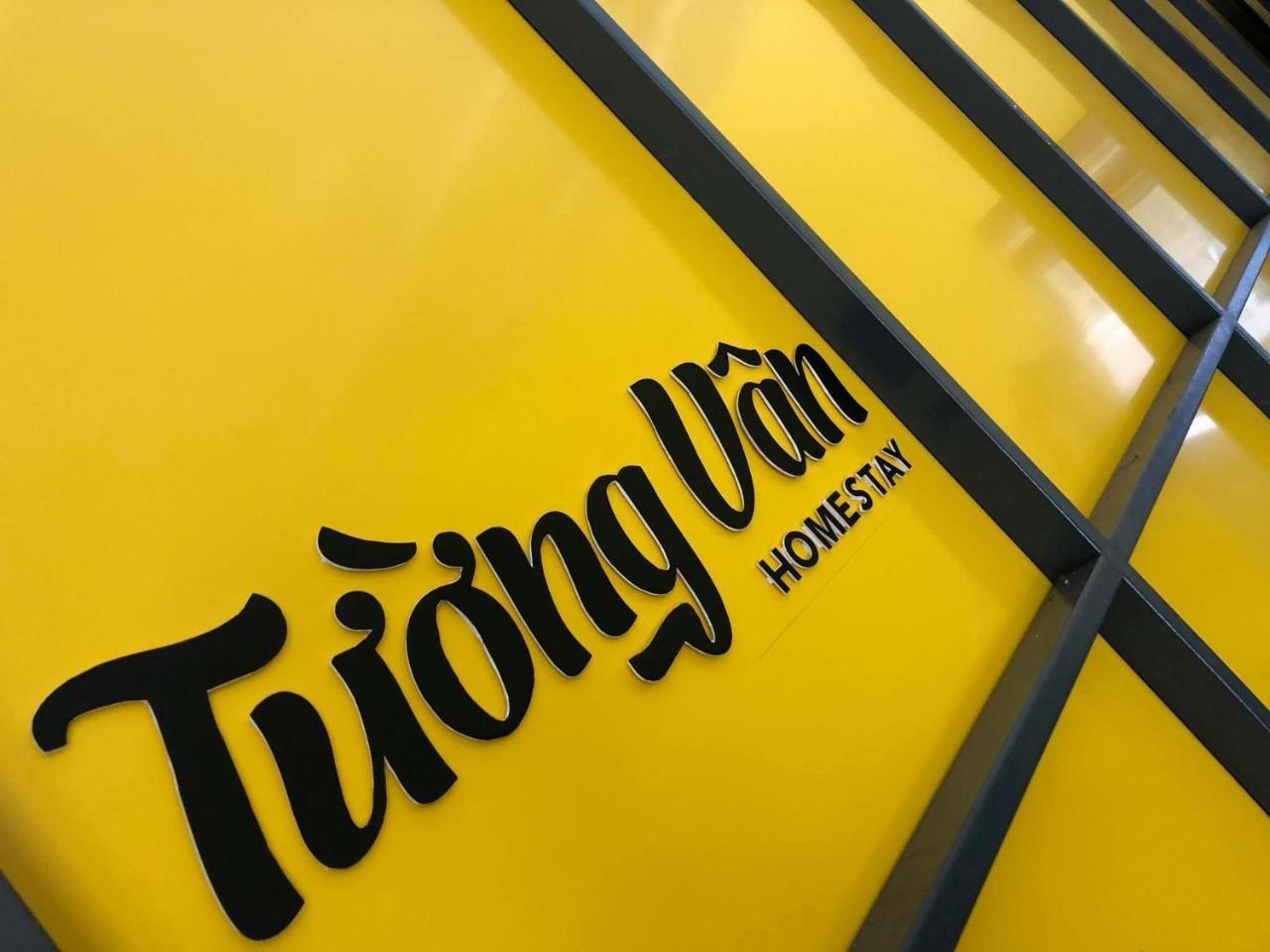 Tuong Van Homestay ダナン市 エクステリア 写真