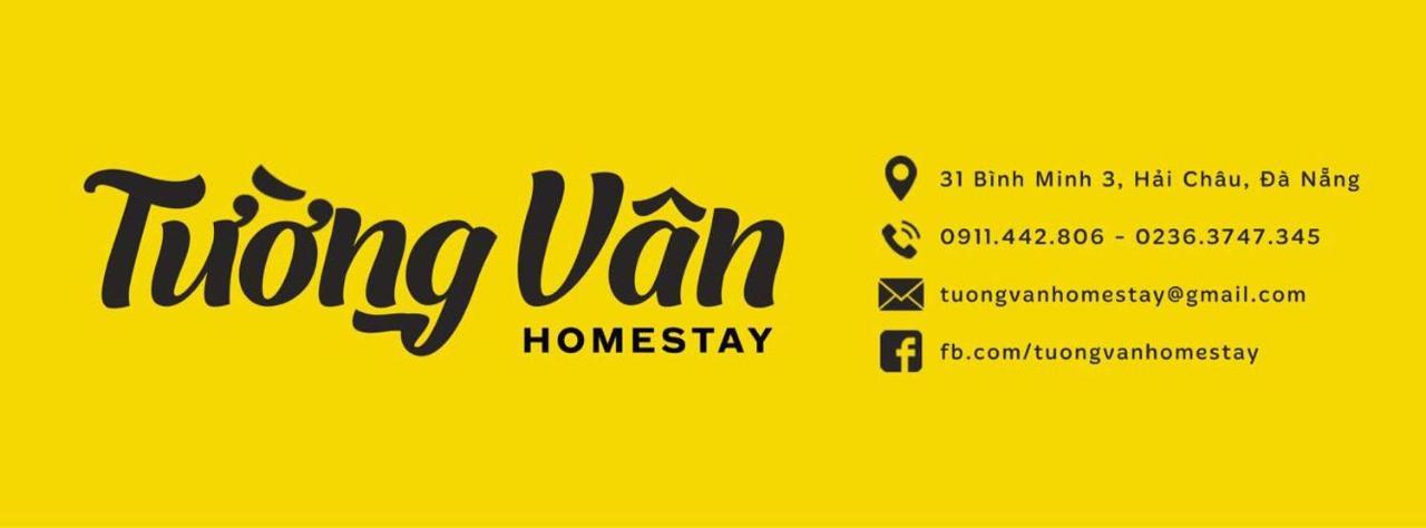 Tuong Van Homestay ダナン市 エクステリア 写真